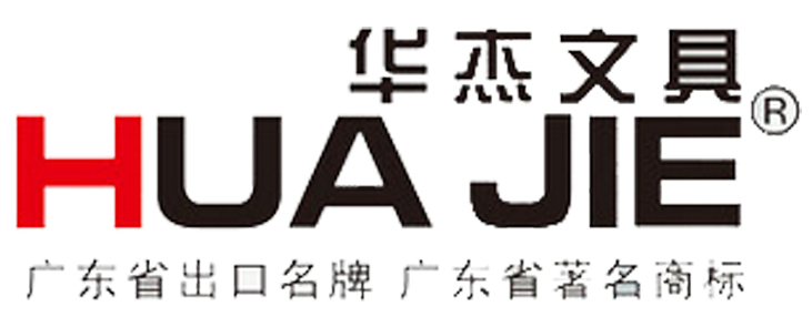 華杰 ()