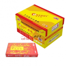 金絲雀（Anary）特級復(fù)印紙 A3/80g 500張/包 5包/箱