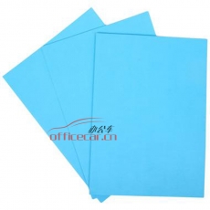 給力司 Geilisi 深藍復印紙 A4/80g 