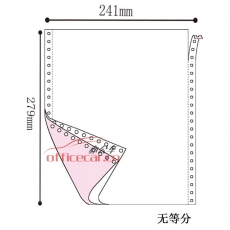 立方(LF) 2聯 無等分 天惠電腦打印紙 241