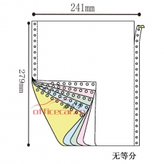 立方(LF) 5聯 無等分 天惠電腦打印紙 241