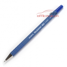 斑馬 ZEBRA R-8000 橡膠桿安全圓珠筆 0.7mm 藍色 10支/盒