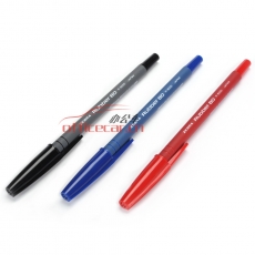 斑馬 ZEBRA R-8000 橡膠桿安全圓珠筆 0.7mm 藍色 10支/盒