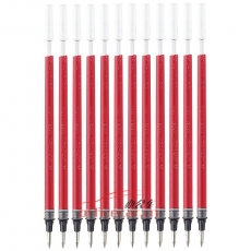 三菱 uni UMR-5 中性筆芯 0.5mm 紅
