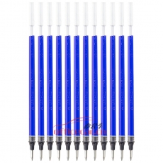 三菱 uni UMR-5 中性筆芯 0.5mm 藍