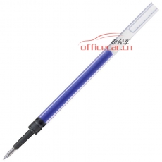 三菱 uni UMR-85 中性筆芯 0.5mm 