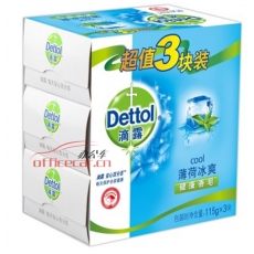 滴露 Dettol 健康抑菌香皂 薄荷冰爽 3塊裝（115克*3塊）