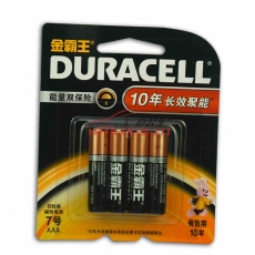 金霸王 Duracell 電池 7號(hào) 六粒裝 6粒/排/獨(dú)立裝