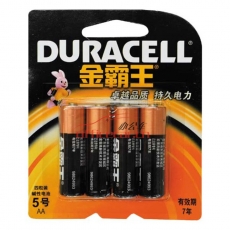 金霸王 Duracell 電池 5號(hào) 六粒裝 6粒/排/獨(dú)立裝