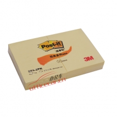 3M 653-2PK 便條紙報事貼 38*51mm