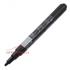 斑馬 ZEBRA YYR2-BK 小號白板筆 1.5mm 黑色 10支/盒
