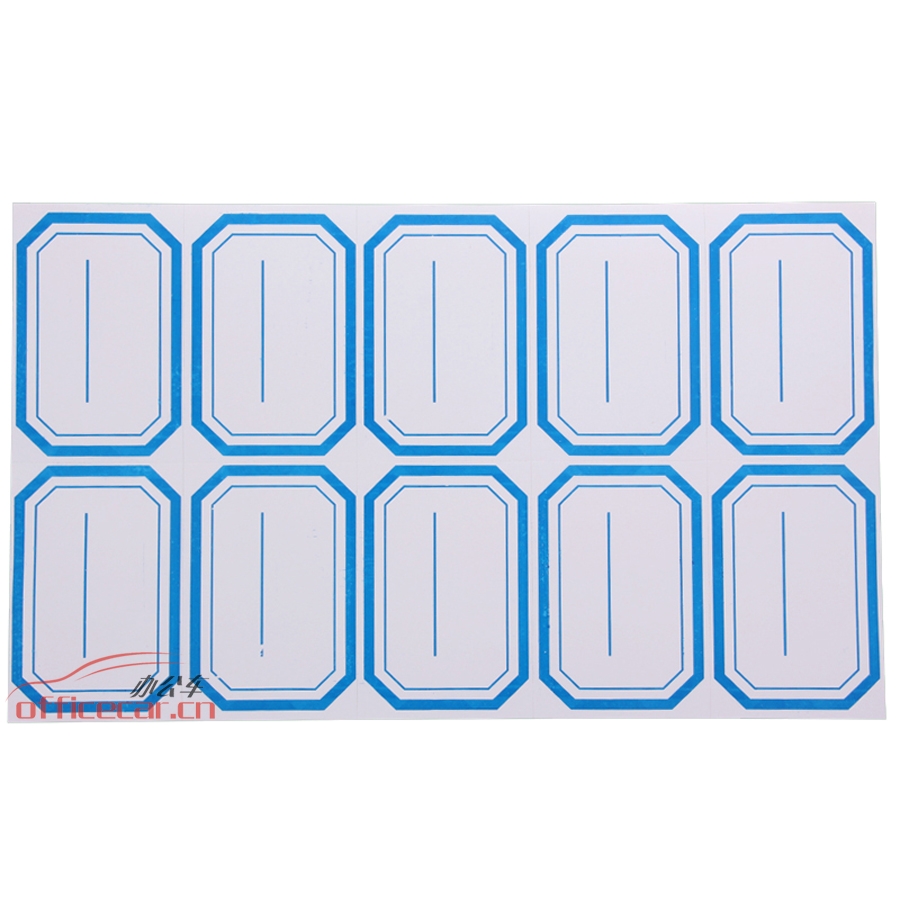 國產(chǎn) Domestic 手寫標簽紙 2*5 53*78mm 約60張/包 藍色
