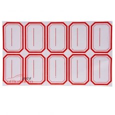 國產 Domestic 手寫標簽紙 2*5 53*78mm 約60張/包 紅色