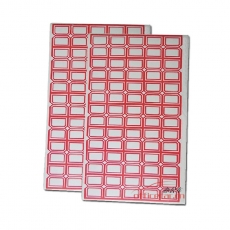 國(guó)產(chǎn) Domestic 手寫(xiě)標(biāo)簽紙 蝴蝶型 24×28mm 約60張/包 紅色
