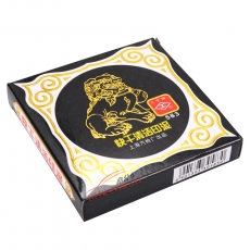 工字牌 Gzp 583 Ф87mm 快干清潔印泥 紅色