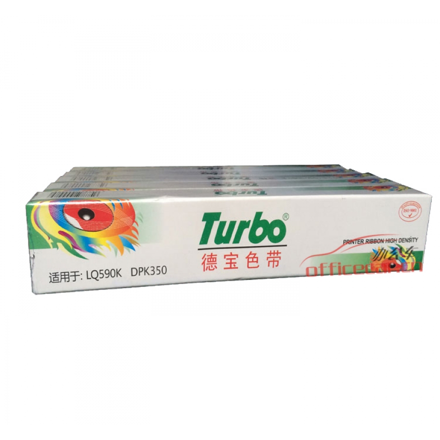 德寶 Turbo 色帶芯 590k 5盒/封 兼容：（EPSON LQ-590/590K/595K/FX890 FUJITSU-DPK350 NCR-7155）