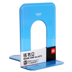 得力 Deli 9272 鐵書立(7寸) 2片/付 顏色隨機(jī)（藍(lán)色庫存充足）
