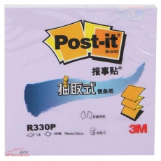3M R330P 抽取式報事貼 76*76mm （粉紫色） 12本/包