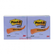 3M 654P 經(jīng)典報事貼 76*76mm （紫色