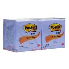 3M 654P 經(jīng)典報(bào)事貼 76*76mm （紫色） 12本/封