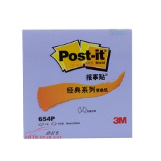 3M 654P 經(jīng)典報(bào)事貼 76*76mm （紫色） 12本/封