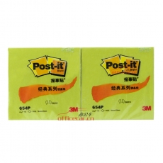 3M 654P 經(jīng)典報事貼 76*76mm （綠色