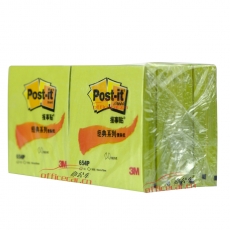 3M 654P 經(jīng)典報(bào)事貼 76*76mm （綠色） 12本/封