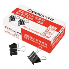 齊心 Comix B3608 4#強(qiáng)力長尾票夾 25mm 黑色 12個/盒