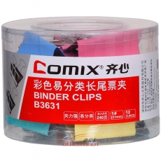 齊心 Comix B3631 彩色長尾夾 51mm 12個/筒