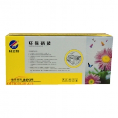 科思特 K.S.T CE-278A 高品質環(huán)保硒鼓CE278A（適用于HP P1606/P1560/P1566/M1536MFP/Canon LBP6200D/278）