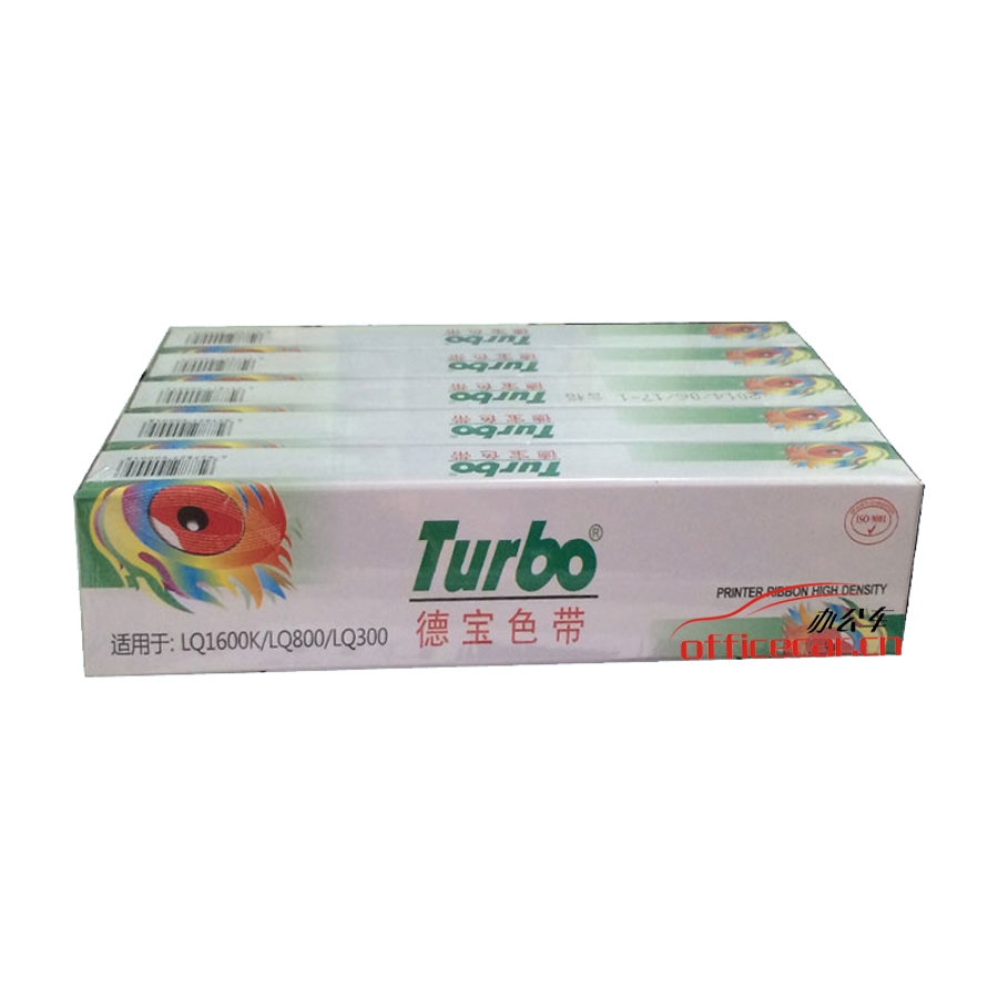 德寶 Turbo 色帶芯 LQ1600K/300K 5盒/封 兼容：（EPSON LQ300K/LQ1600K/LQ305K/LQ 300KII/LQ800）