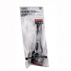 寶克 Baoke 850 中性臺筆 0.5mm （黑色） 1支/裝