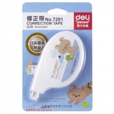 得力 Deli 7201 可愛卡通修正帶 5mm*6m