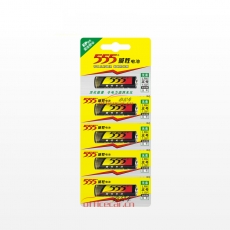 555 堿性電池 5號 單粒裝 5粒/排 (可撕裝