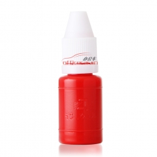 得力 Deli 9873 原子印油 10ml (紅色)