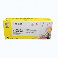 科思特 K.S.T CF-280A 高品質環保硒鼓CF280A（適用于M400/M401dn/M425dw/M425dn）