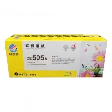 科思特 K.S.T CE-505A 高品質環(huán)保硒鼓CE-505A（適用于惠普P2035/2050/2055佳能6300 6650）