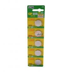 超霸 GP CR2032 紐扣鋰電池 3V 5節/