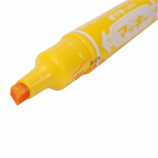 斑馬 ZEBRA MO-150-MC 大雙頭記號(hào)筆（油性記號(hào)筆）速干耐水 (黃色) 1盒裝
