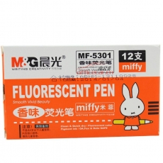 晨光 M&G MF5301 熒光筆 （藍(lán)色） 12支/盒