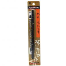 白金 platinum-pen CFW-300 雙