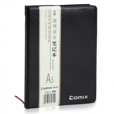 齊心 Comix C4612 簡約系列皮面本 A5 80頁