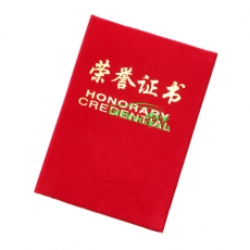 國產 Domestic 絨面榮譽證書 12K （紅色）