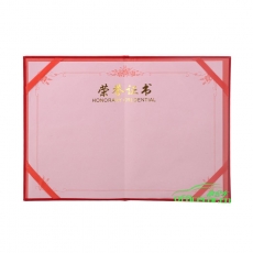 國產 Domestic 絨面榮譽證書 12K （紅色）