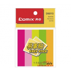 齊心 Comix D6015 辦公必備系列指示標簽