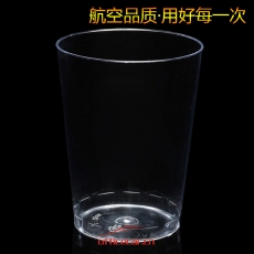 國產(chǎn) Domestic （加厚）（水晶杯注塑杯）8安士膠杯 20個(gè)/條 25條/箱