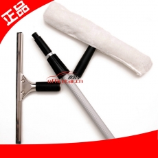 國產 Domestic 玻璃刮延遲棍/柄 延伸（2