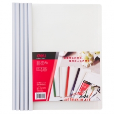 得力 Deli 5531 抽桿式報告夾 A4 5個/包 顏色隨機