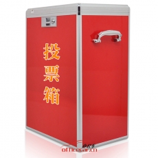 金隆興 Glosen B090 鋁合金包邊 大號投