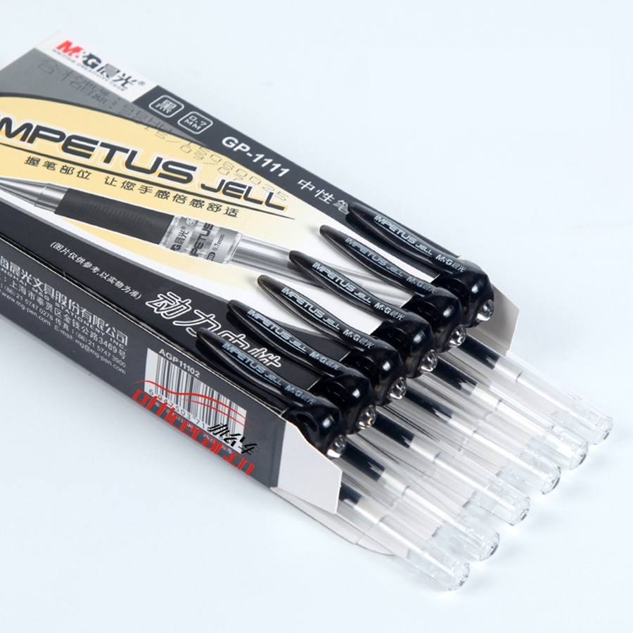 晨光 M&G GP-1111大容量子彈頭中性筆 0.7mm 黑色 12支/盒 替芯MG6128